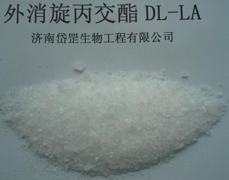 ������������DLLA